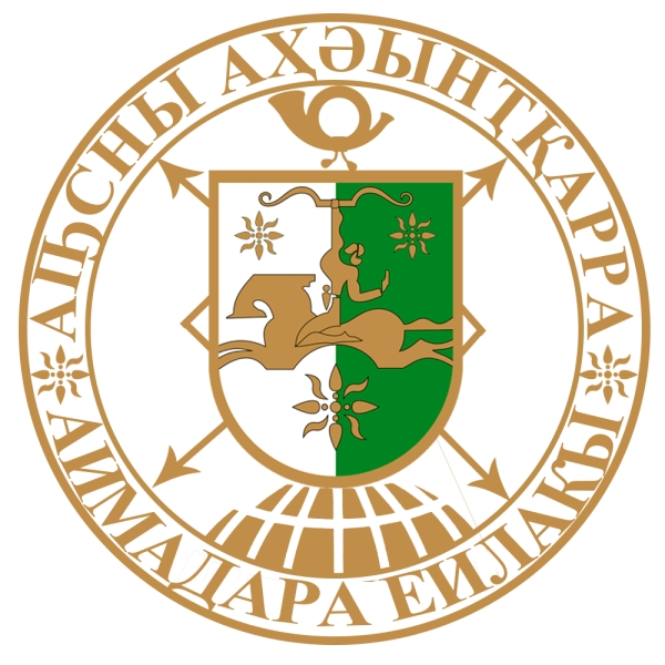 Конкурс на разработку и создание инженерной инфраструктуры Государственного центра обработки данных