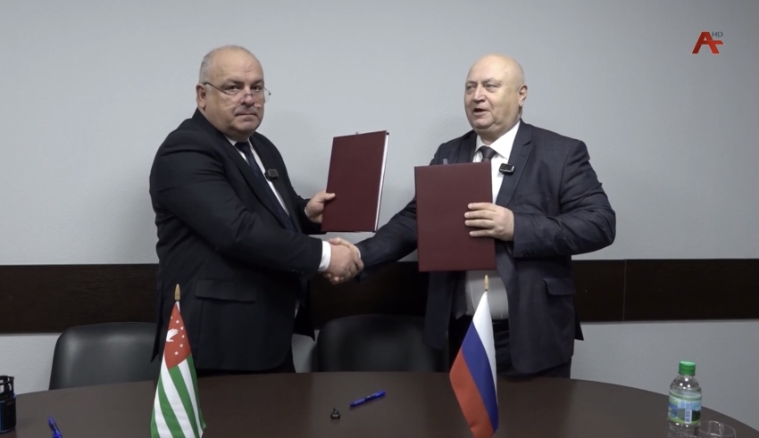 Подписание договора между Госкомсвязь Абхазии и НГИЭУ.